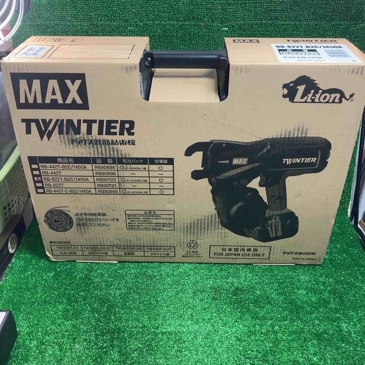 ★マックス(MAX) 鉄筋結束機 ツインリバータイア RB-822T-B2C/1450A【川崎店】