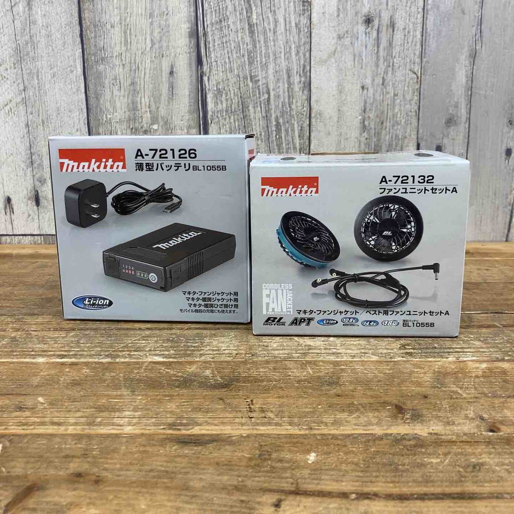 未使用品】マキタ(makita) 充電式ファンユニット A-72132 / バッテリ