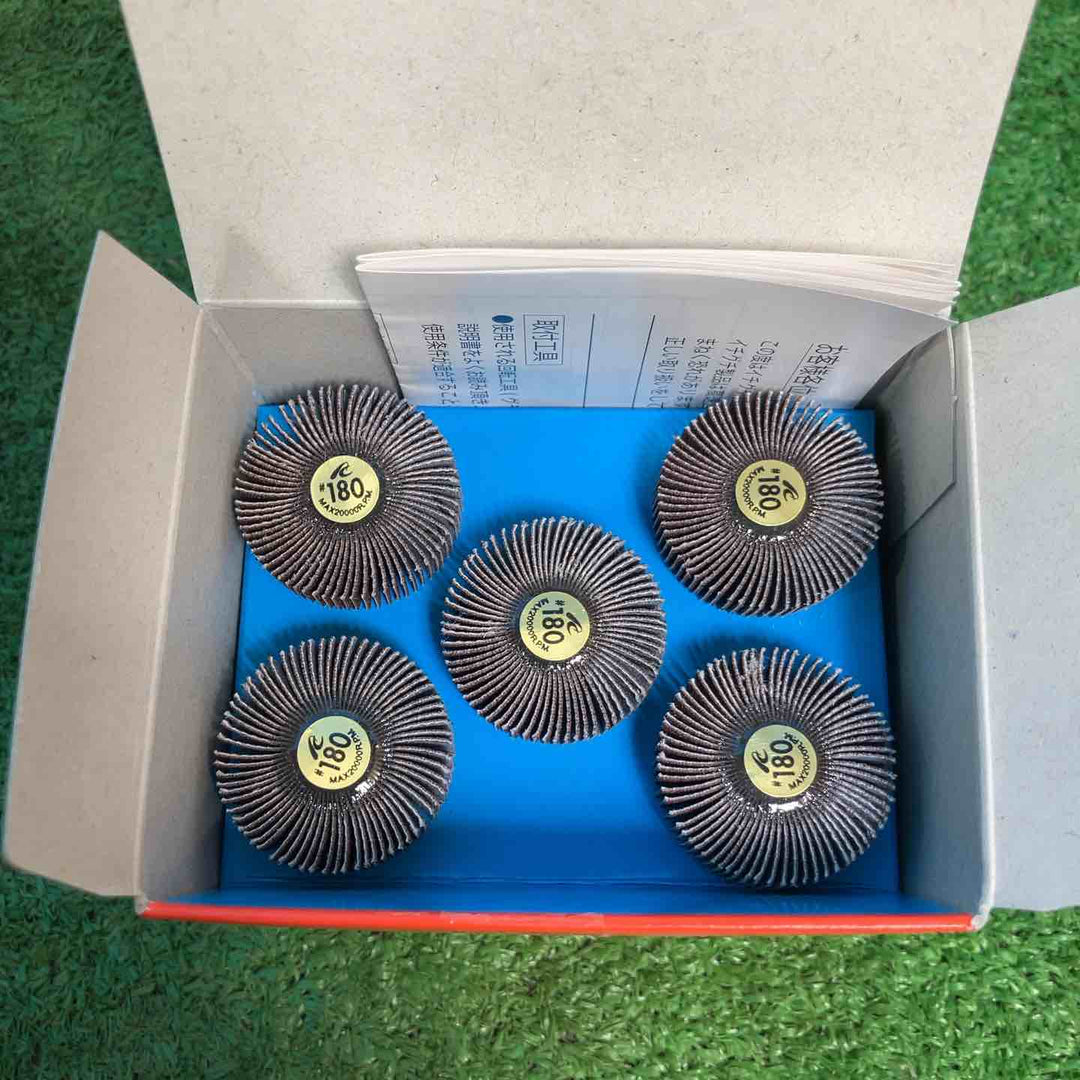 フラップホイル 495点 まとめ P.G.A.ミニフラップホイル AC.フラップホイル ACマイクロフラップ【岩槻店】