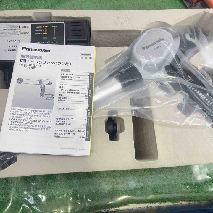 Panasonic(パナソニック) 充電シーリングガン グレー EZ3610LA1J-H【町田店】