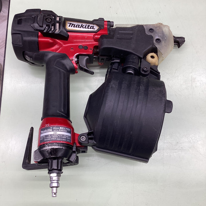 ★マキタ(makita) 高圧エア釘打ち機 AN635H【越谷店】