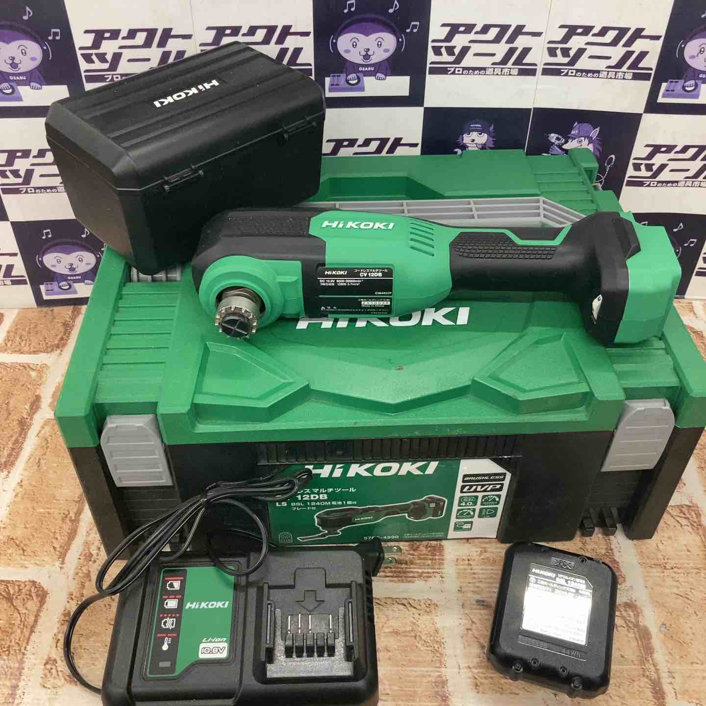 【中古品】ハイコーキ(HIKOKI ※旧:日立工機) コードレスマルチツール CV12DB(LS)【所沢店】 中古品】ハイコーキ(HIKOKI ※旧:日立工機) コードレスマルチツール