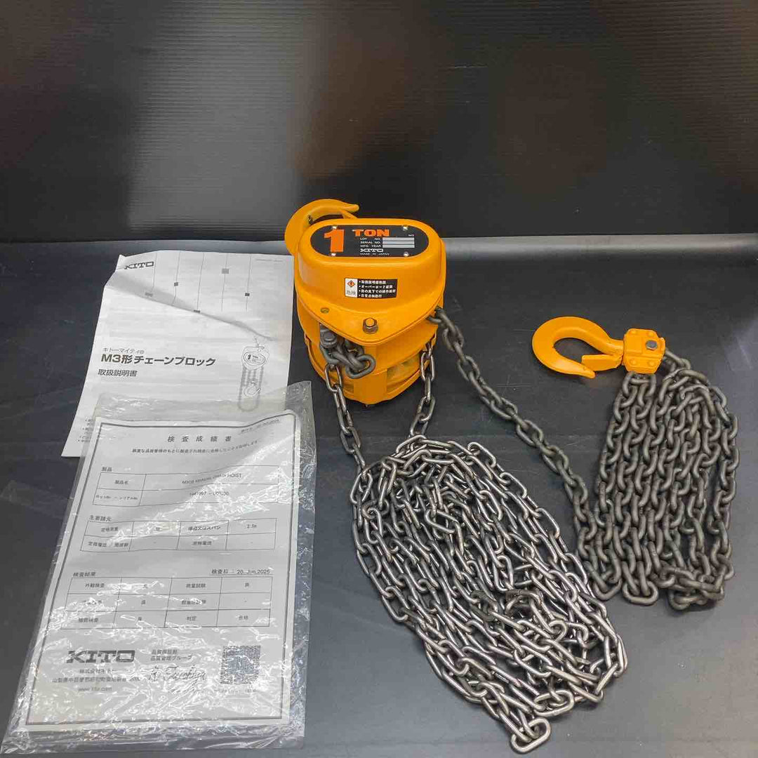 ◇キトー(KITO) チェーンブロック M3形 1t CB010【川越店】