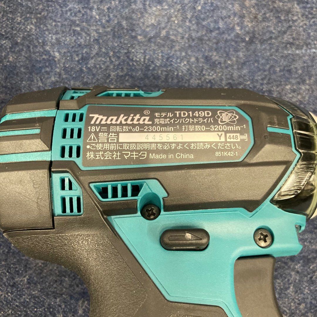 ★マキタ(makita) コードレスインパクトドライバー TD149DRFX【八潮店】