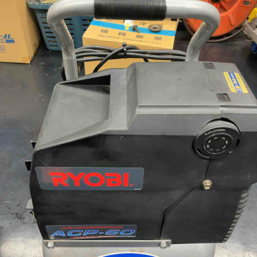 ◇リョービ(RYOBI) 常圧エアコンプレッサ ACP-60【藤沢店】