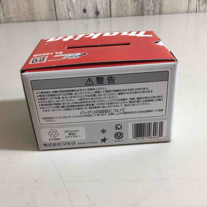 【未使用品】★マキタ(makita) リチウムイオンバッテリー 18V/6.0Ah BL1860B【戸田店】