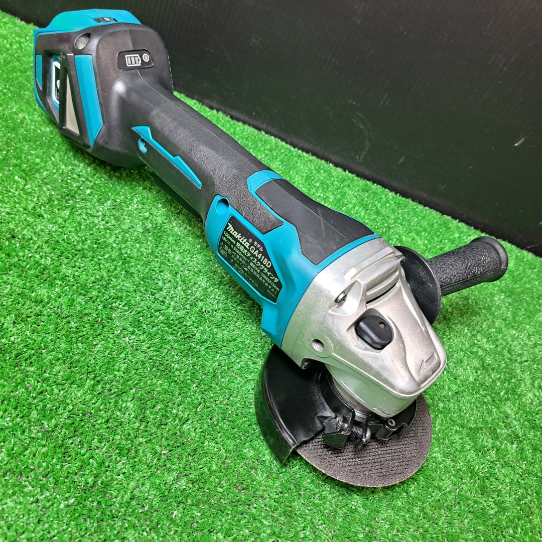 ★マキタ(makita) 100mmコードレスディスクグラインダ GA418DZ【岩槻店】
