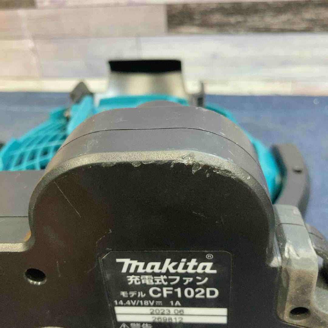 ★マキタ(makita) コードレスファン CF102DZ(本体のみ)【八潮店】