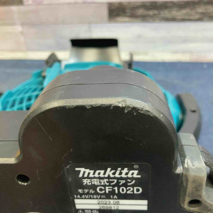 ★マキタ(makita) コードレスファン CF102DZ(本体のみ)【八潮店】