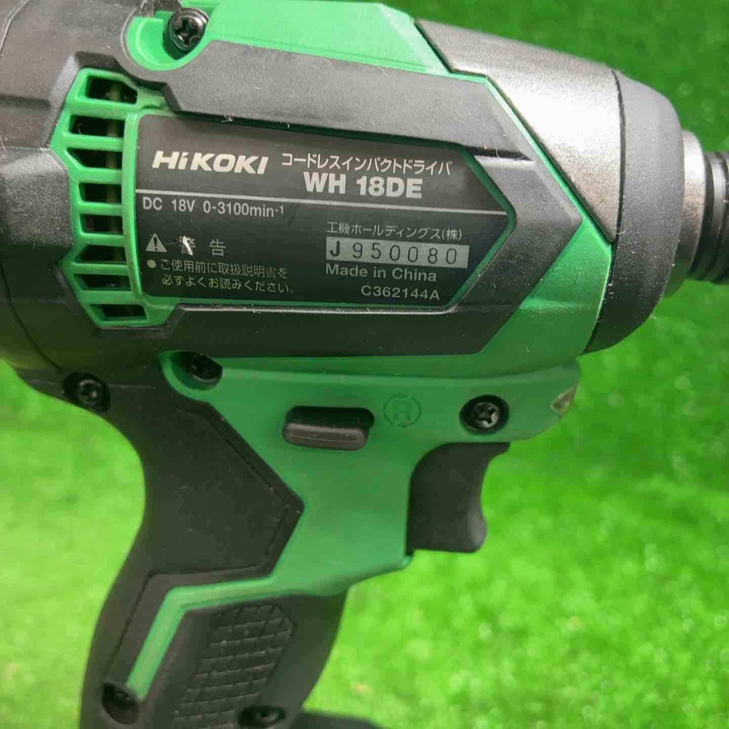 藤沢店】 【中古品】 ハイコーキ(HIKOKI ※旧:日立工機