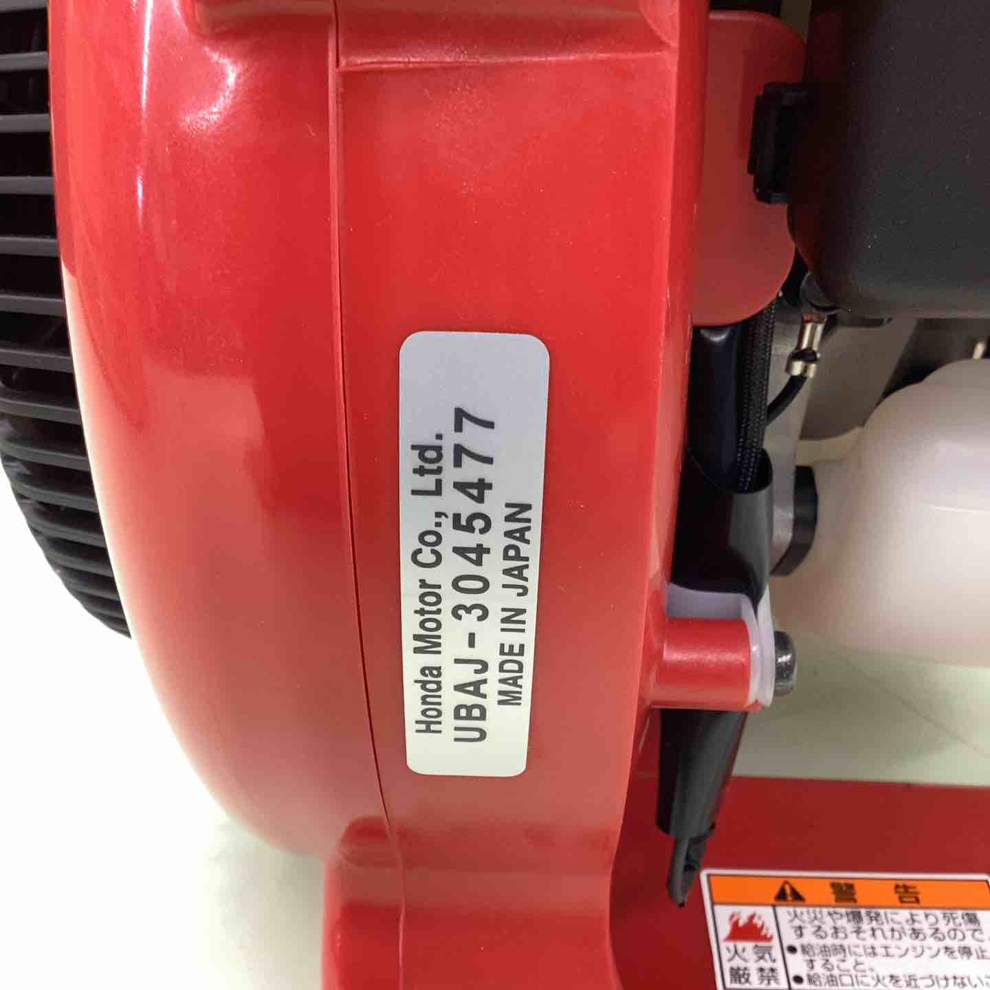 ホンダ エンジンブロワ ハンディタイプ JWT HHB25 [25cc]【越谷店