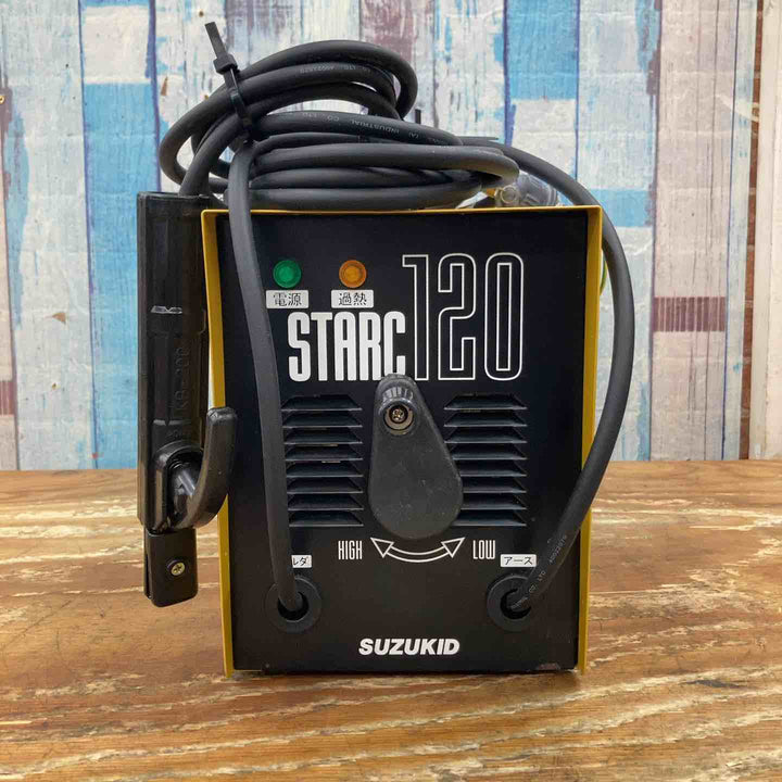 ◇スズキッド(SUZUKID) 交流アーク溶接機 STARC120 スターク120 SSC-121 50Hz【柏店】