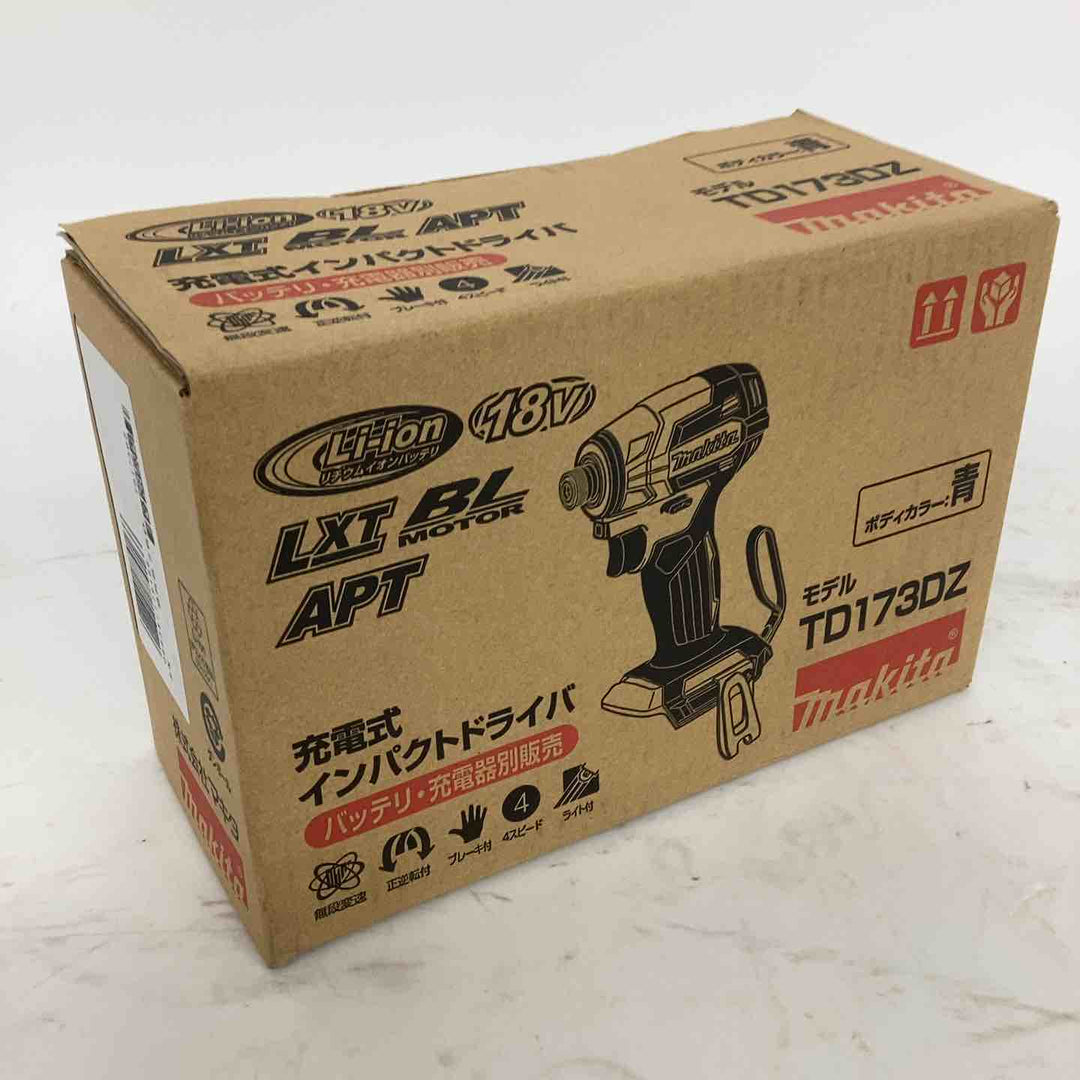 ★マキタ(makita) コードレスインパクトドライバー TD173DZ【狭山】