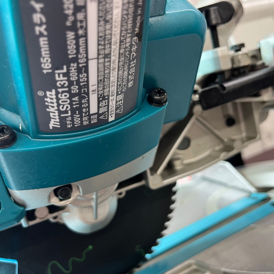 【中古品】★マキタ(makita) 165mmスライドマルノコ LS0613FL【東大和店】