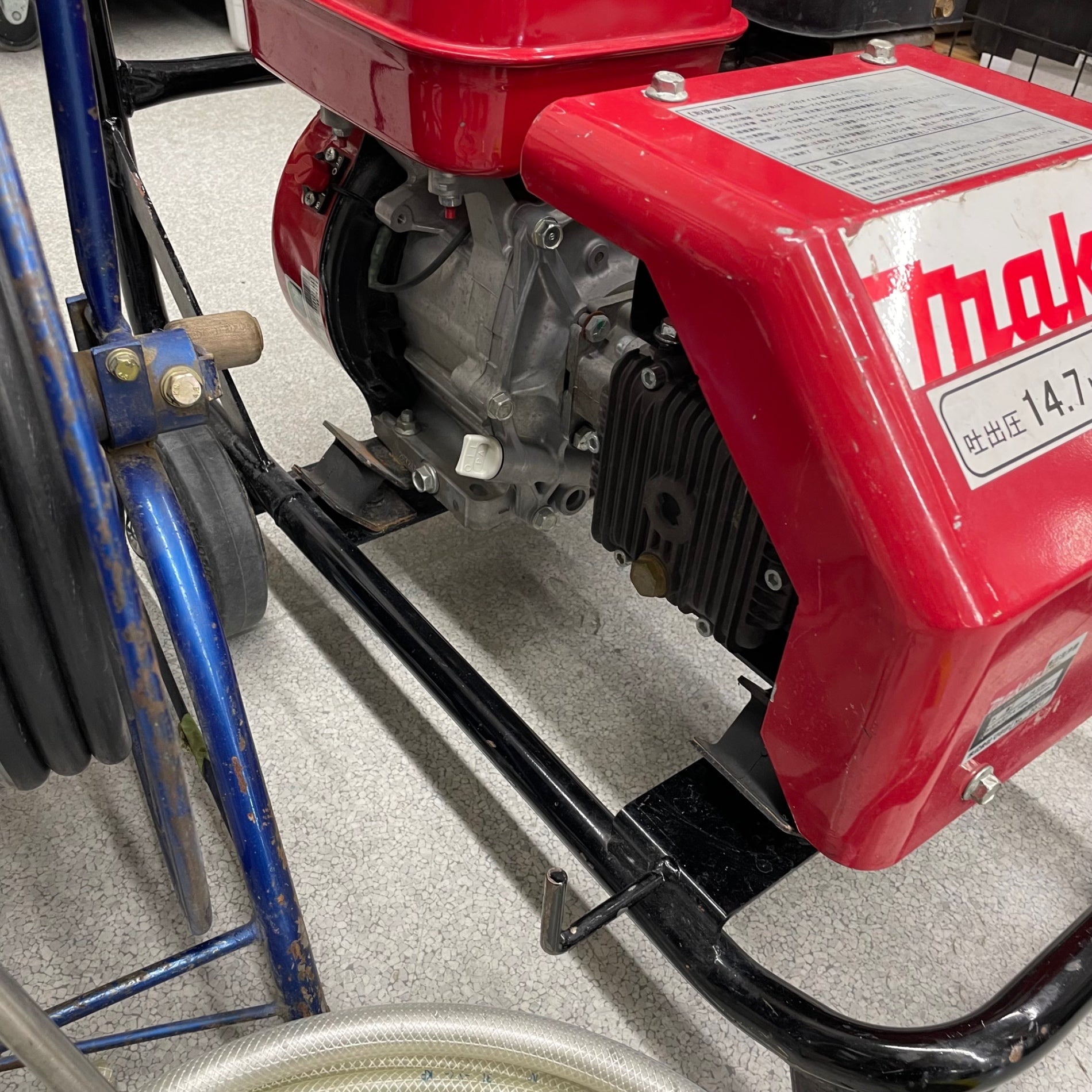 店頭受取り限定】makita マキタ エンジン高圧洗浄機 EHW152【藤沢店