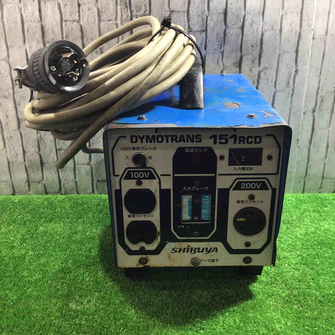 シブヤ 電動ウォールソー 漏電遮断器付ダイモトランス151RCD (051172)【川口店】