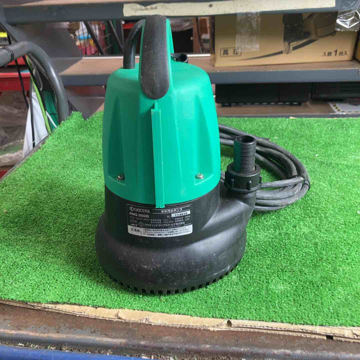 ◇リョービ(RYOBI) 水中汚水ポンプ 50Hz RMG-3000【草加店】