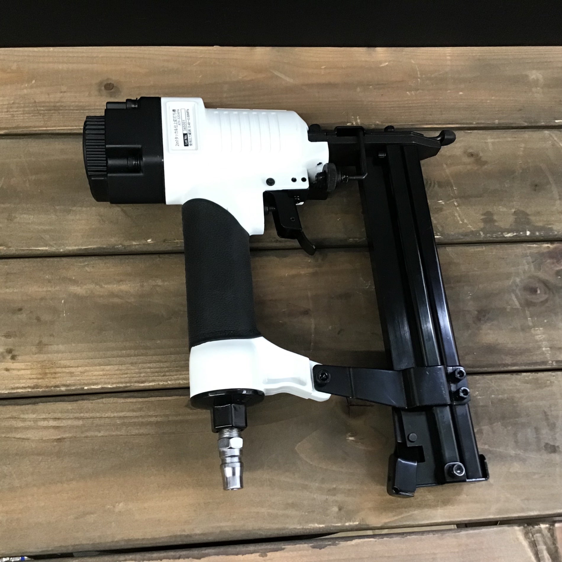 パオック　タッカ&仕上げ　ATF-3204　中古品 2nQspWXz5LguHCz2cUqUbwU1Req5nT