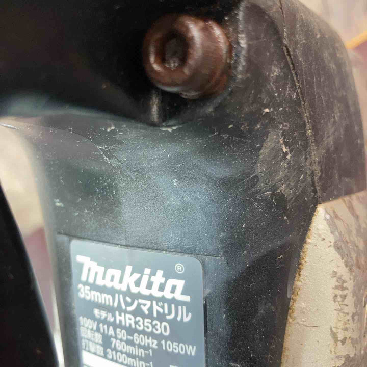 【中古品】マキタ(makita) ハンマドリル HR3530 100V【東大和店】