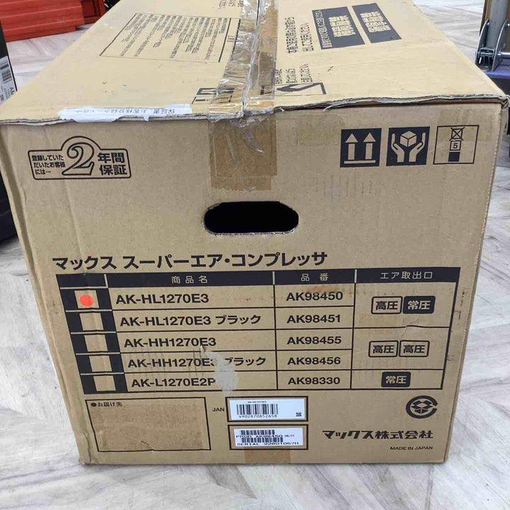 ★マックス(MAX) エアコンプレッサー AK-HL1270E3_レッド【越谷店】