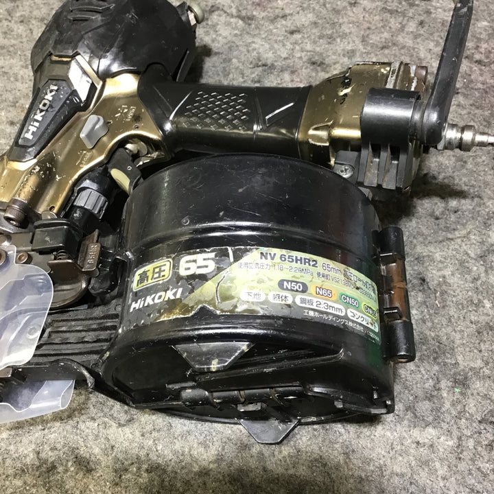 【中古品】 ◎メンテ済み◎ ハイコーキ/HIKOKI 高圧エア釘打ち機・NV65HR2(N) 【桶川店】