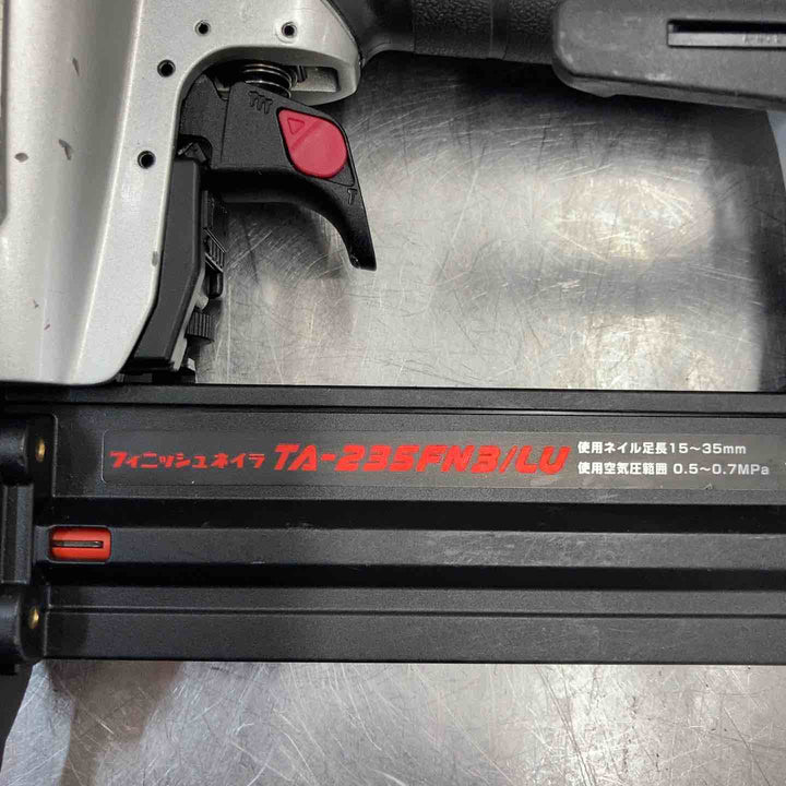 【中古品】 マックス(MAX) 常圧フィニッシュネイラ TA-235FN3/LU 【東大和店】