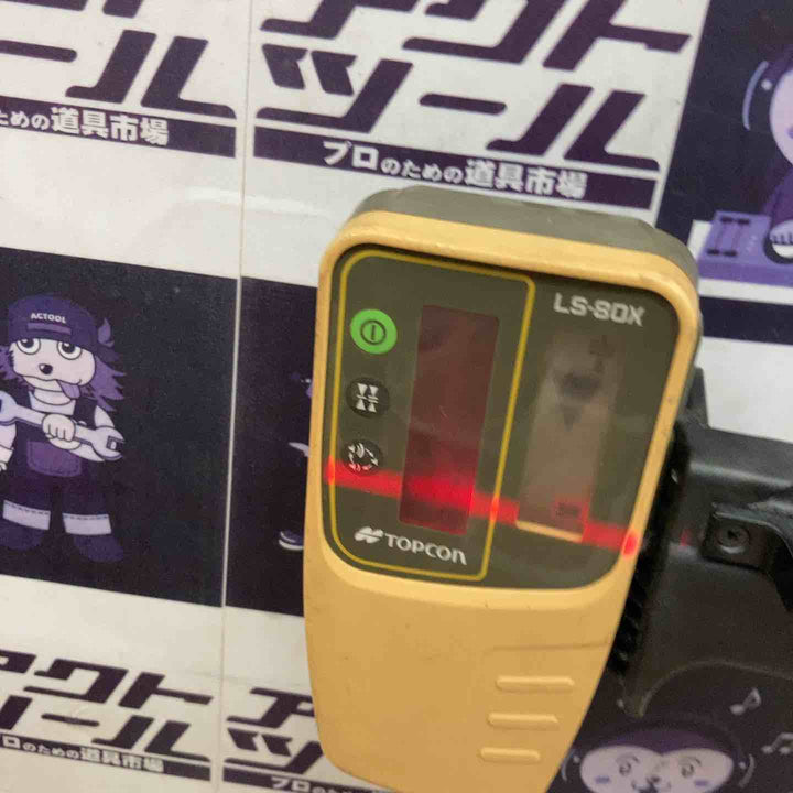 【動作良好】★トプコン(TOPCON) ローテーティングレーザー RL-H5A【所沢店】