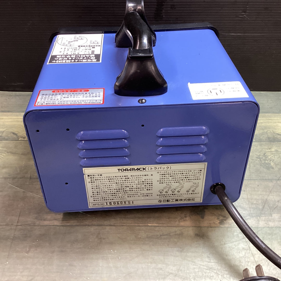 〇日動工業 降圧専用トランス 200V→100V 単巻トランス 連続定格 安全ブレーカ付 30A NTB-300D-CC-100V【東大和店】