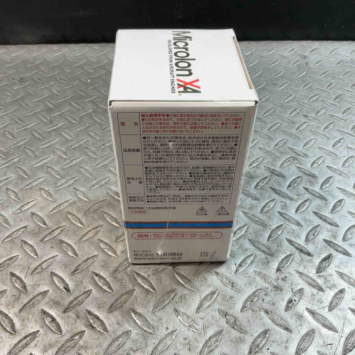 Microlon (マイクロロン) XA (国内正規品) 8oz (236ml)【草加店】