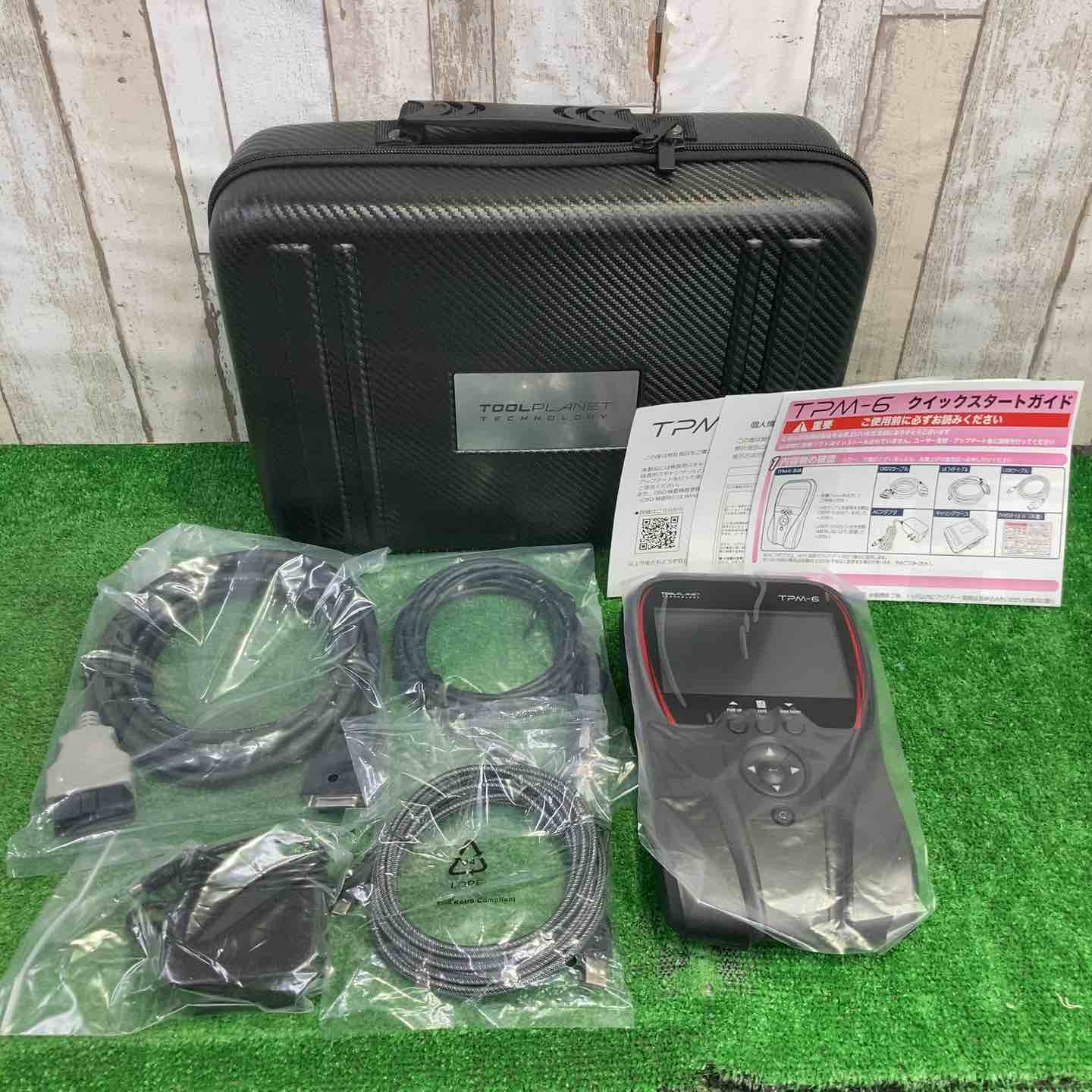 TOOL PLANET ツールプラネット スキャンツール TPM-6 故障診断器【町田