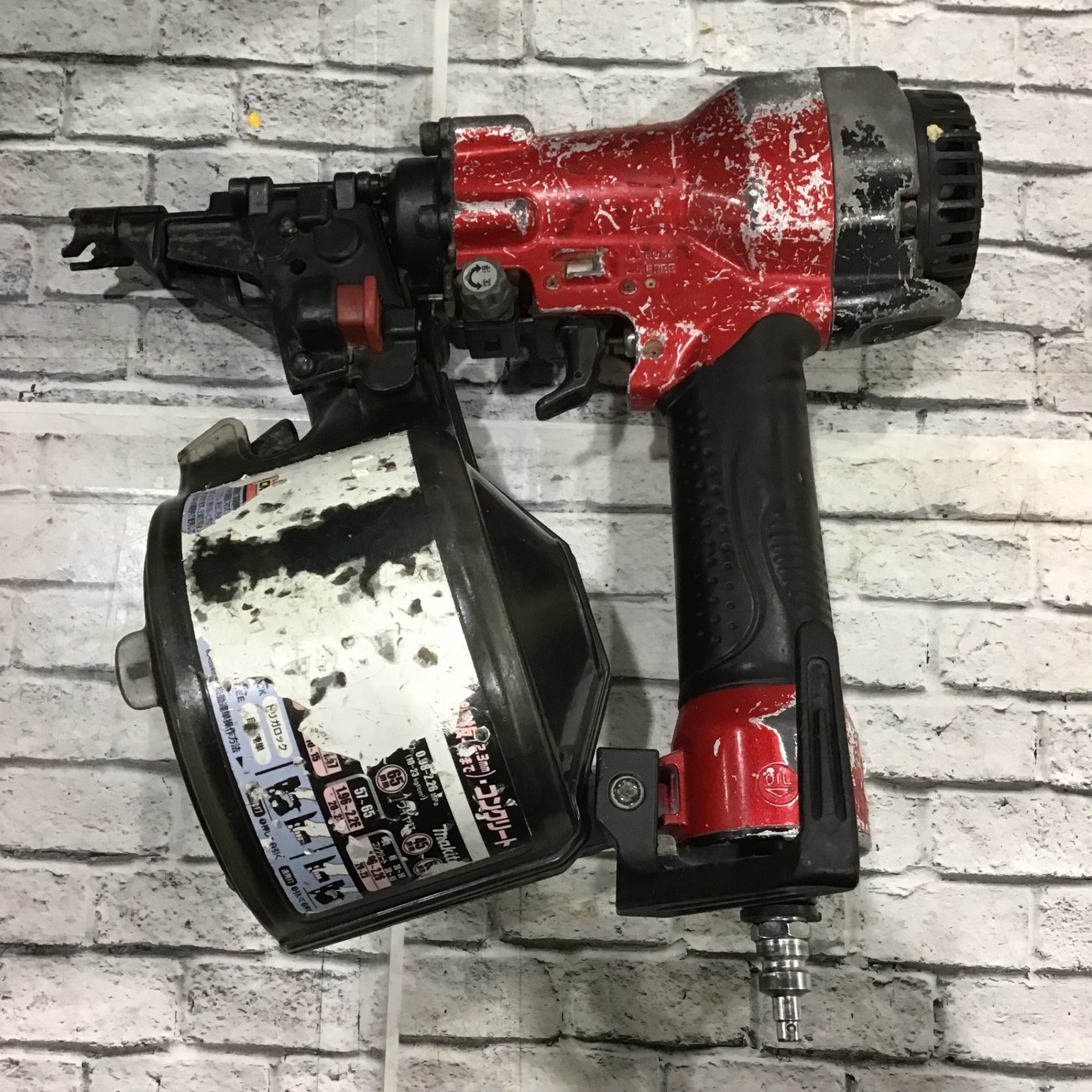 ☆マキタ(makita) 高圧エア釘打ち機 AN620H【川口店】 – アクト ☆マキタ(makita) 高圧エア釘打ち機 AN620H【川口店】 – アクト