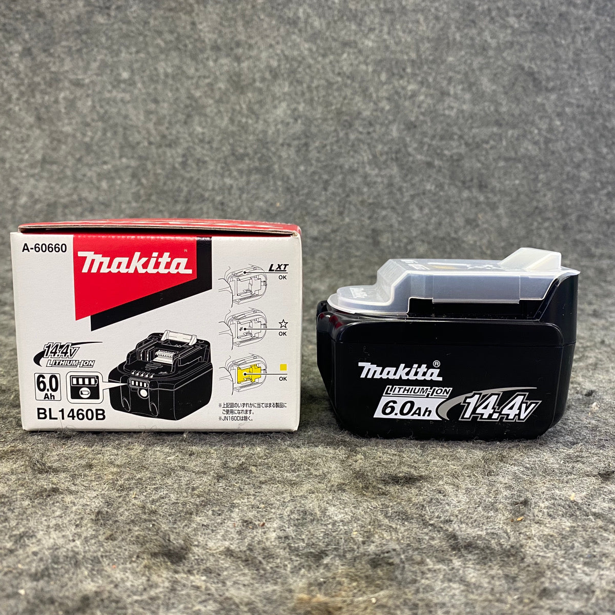 Makita - マキタ/純正リチウムイオンバッテリー 14.4V-6.0Ah用/BL1460 ☆マキタ(makita) リチウムイオンバッテリー 14.4V/6.0Ah