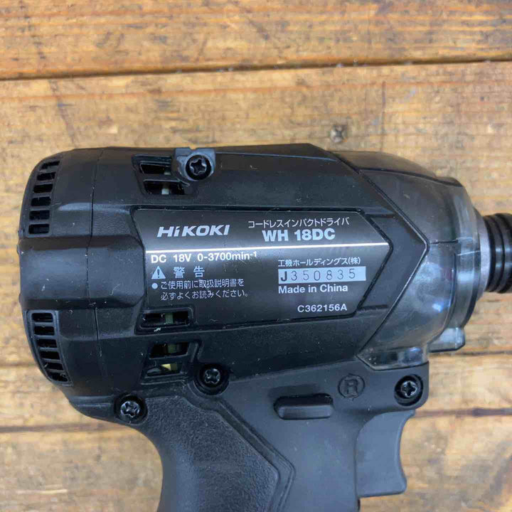 【中古】★ハイコーキ(HIKOKI ※旧:日立工機) コードレスインパクトドライバー WH18DC(NNB)【所沢店】