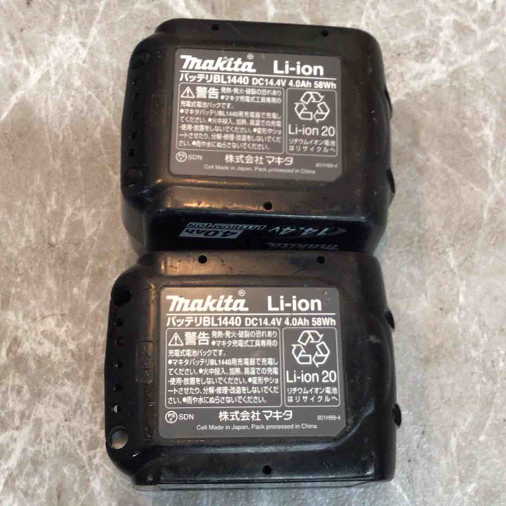 ★マキタ(makita) コードレスインパクトドライバー TD134DRFXW【八潮店】