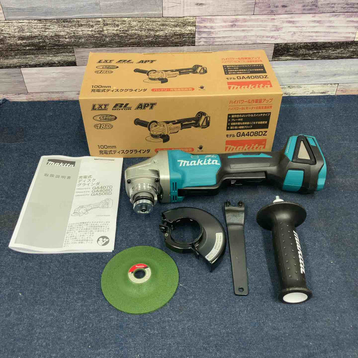 ★マキタ(makita) 100mmコードレスディスクグラインダ GA408DZ【八潮店】