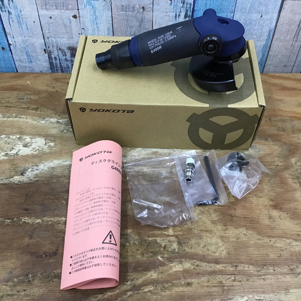 クラインさん専用 ZenGrinder ゼングラインダー 電動コーヒーグラインダー – Espresso Tokyo