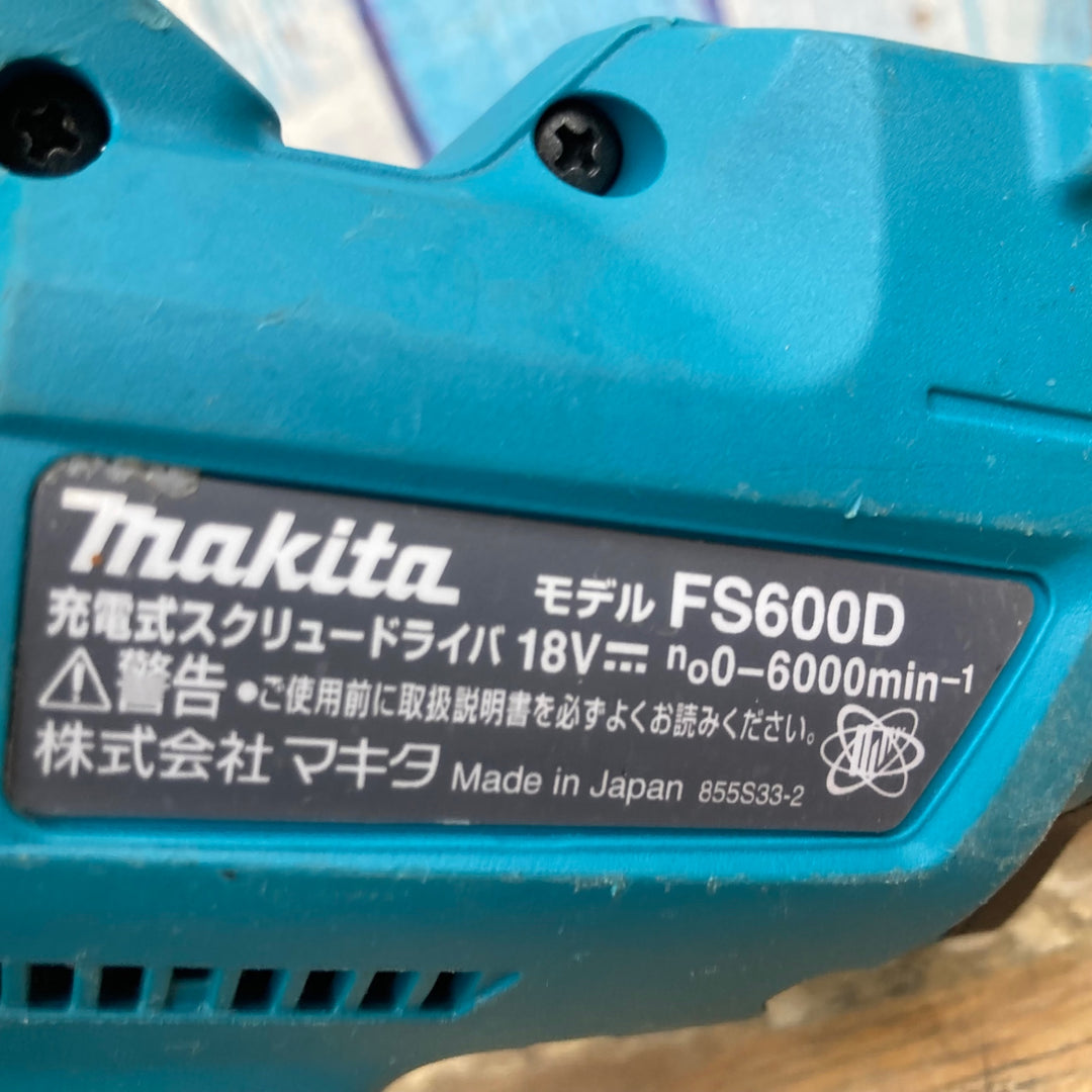 ★マキタ(makita) コードレススクリュードライバー FS600DZ本体のみ【柏店】