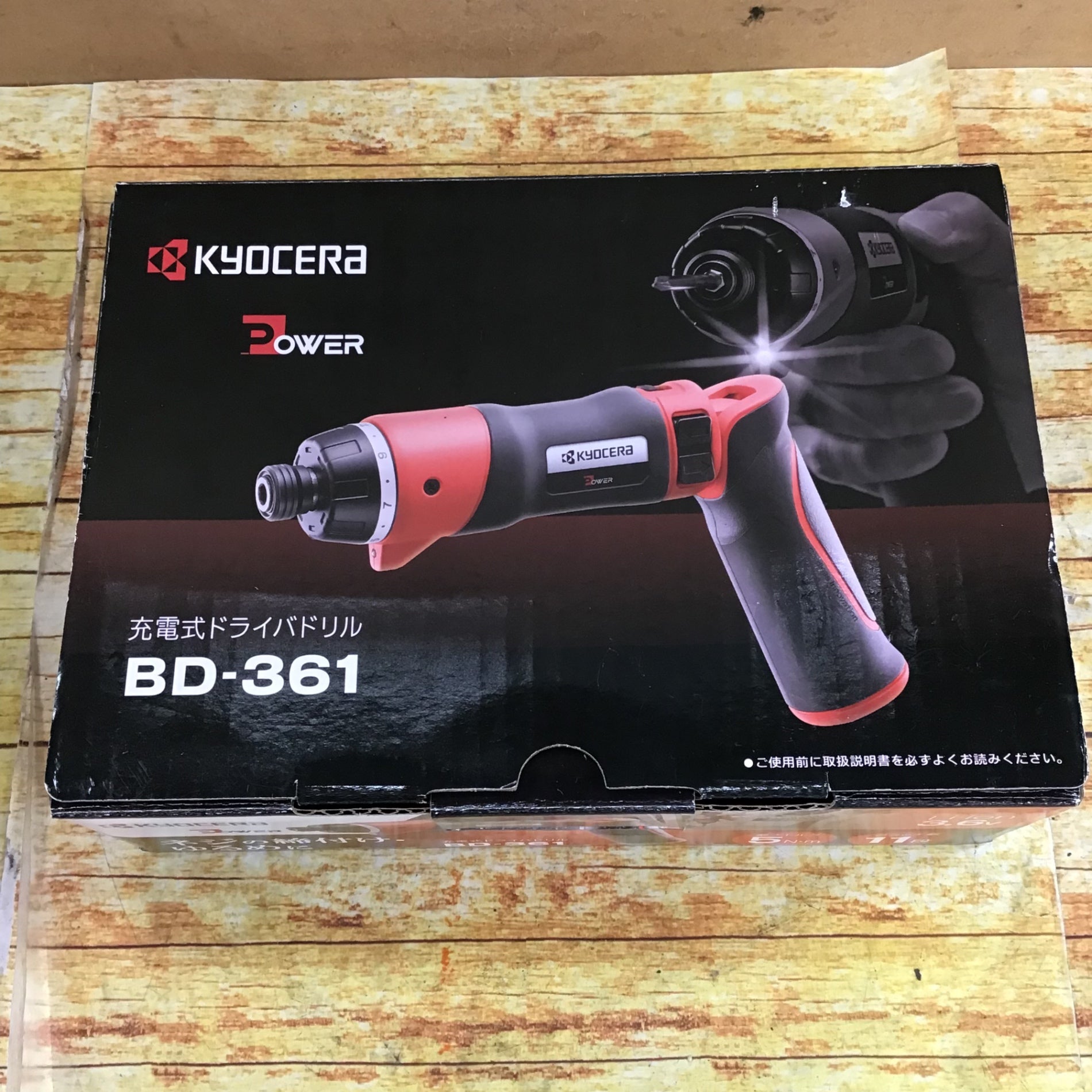 京セラ(Kyocera) 旧リョービ 充電式ドライバドリル BD-1110L1 648900A DIY木工にぴったりの細握り&軽量1.1kg 京セラ(Kyocera) 旧リョービ プロ用 充電式ドライバドリル DDM143L5