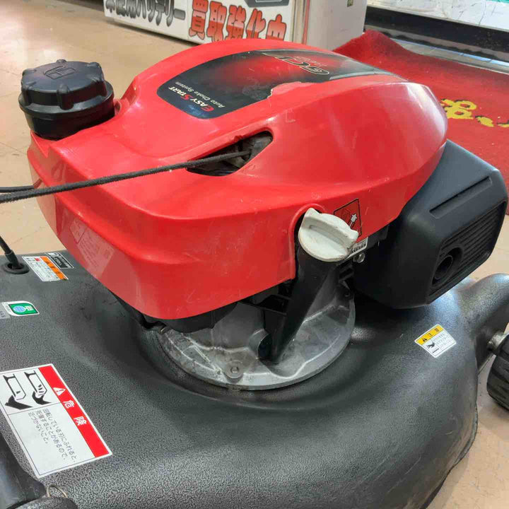 【店頭受取り限定】HONDA(ホンダ) 歩行型芝刈り機 HRG466【草加店】