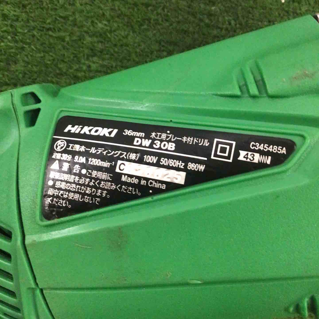 〇日立 DW30B 電気ドリル【町田店】