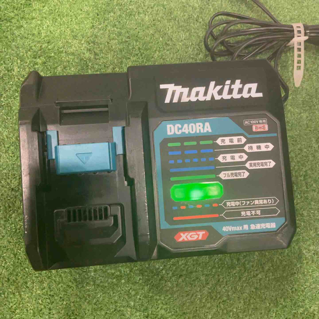 ★マキタ(makita) 急速充電器 DC40RA【川口店】
