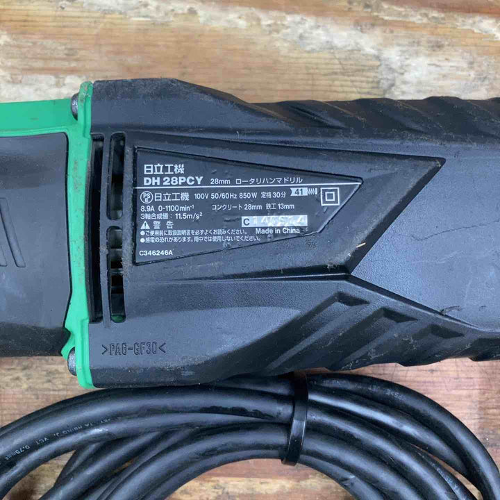 ★ハイコーキ(HIKOKI ※旧:日立工機) ハンマドリル DH28PCY【柏店】