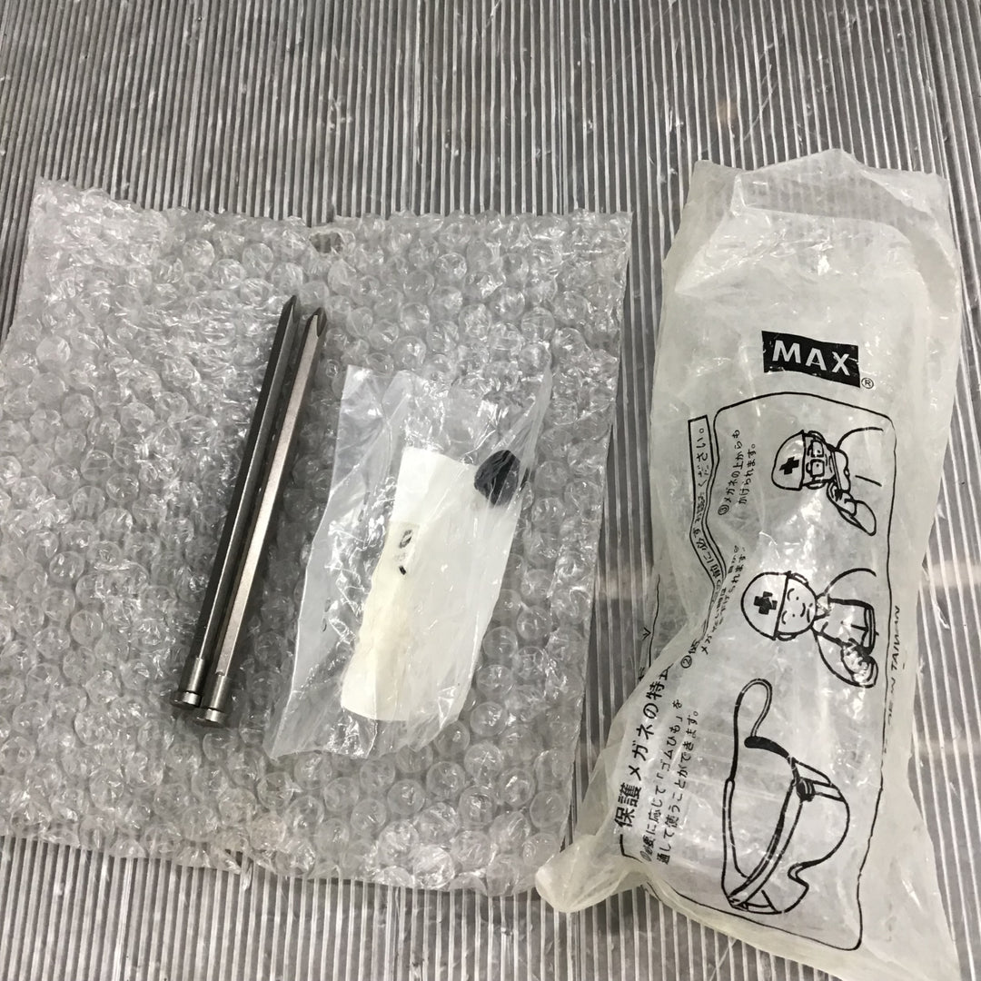 【中古】マックス(MAX) 高圧エアネジ打ち機 HV-R51G1【草加店】