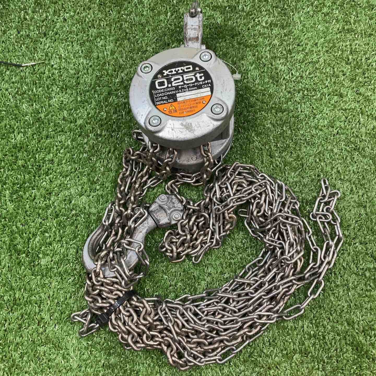 キトー チェーンブロック CX003 0.25t KITO キトー 小型手動チェーン 