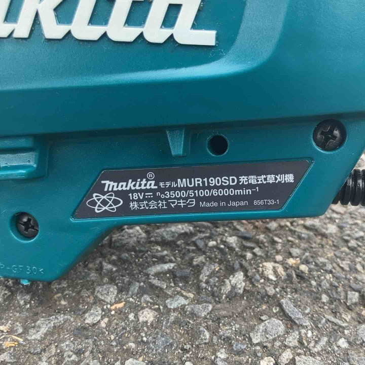 【中古品/店頭受取り限定】マキタ(makita) コードレス草刈機 MUR190SDZ【東大和店】