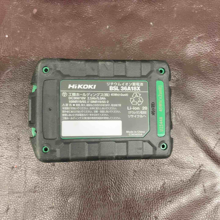 【未使用(店頭展示品)】★ハイコーキ(HIKOKI ※旧:日立工機) コードレス鉄筋カットベンダ VB3616DA(XPZ)【東大和店】