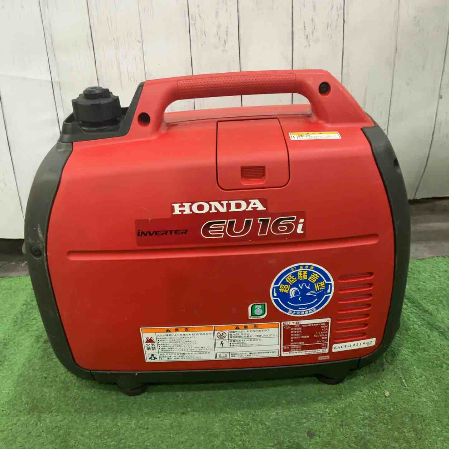 ☆ホンダ(HONDA) インバーター発電機 EU16i【川口店】 – アクトツール