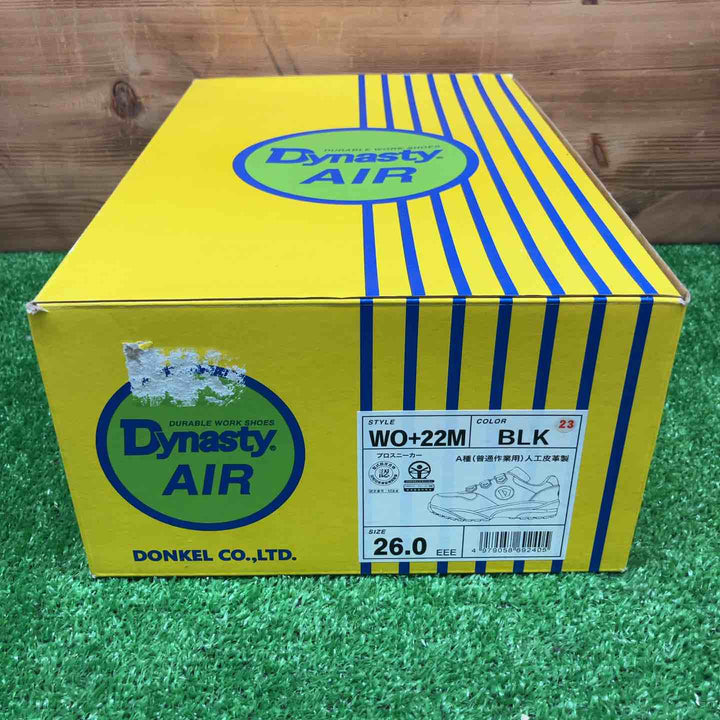 【未使用品】 DONKEL 安全靴 ＊26.0cm 【鴻巣店】