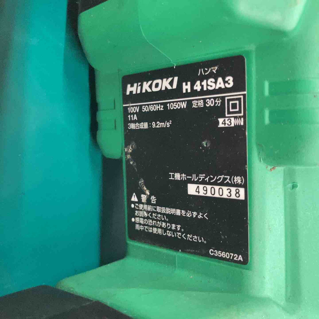★ハイコーキ(HIKOKI ※旧:日立工機) 電動ハンマ H41SA3　本体のみ【戸田店】