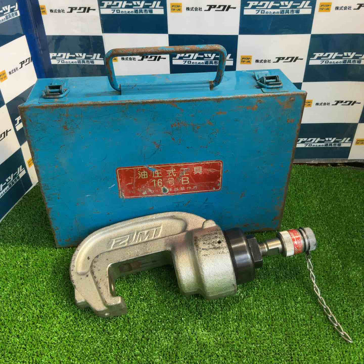 ◇泉精器(IZUMI)  油圧ヘッド分離式圧縮工具 16号B T型コネクタ用【草加店】